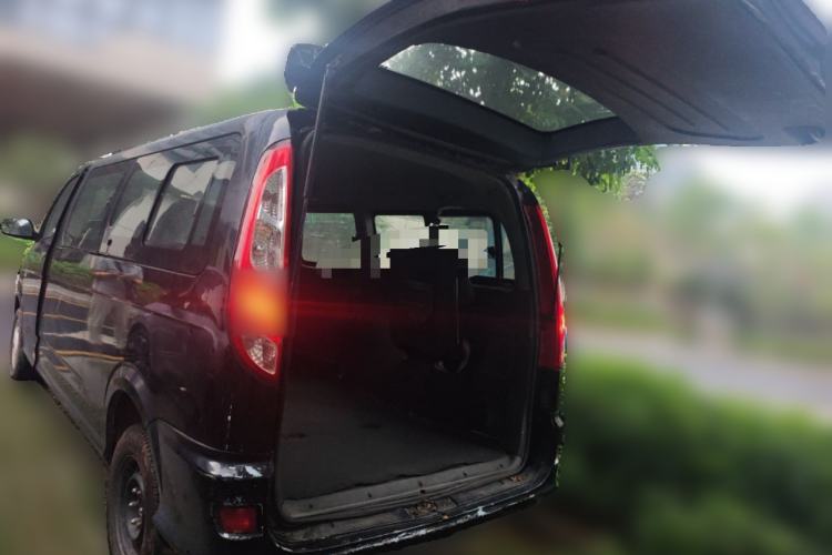 Used Foton MP-X E  Trunk