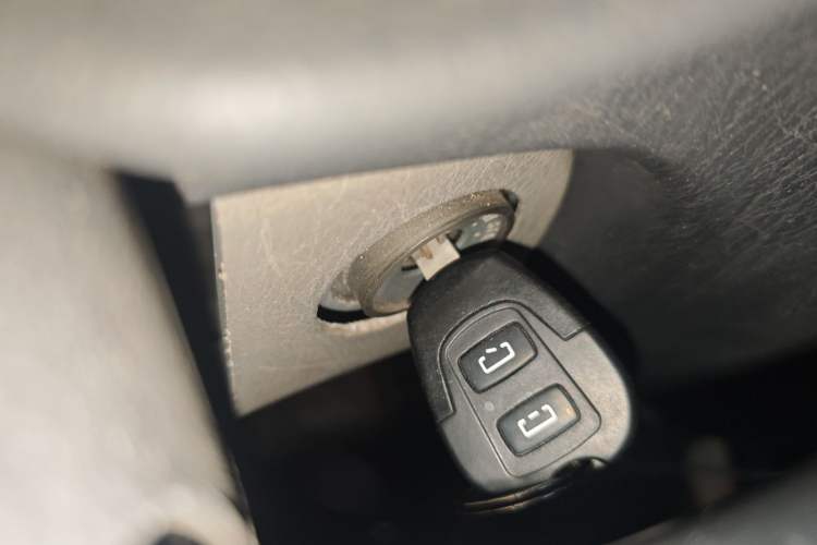 Used Foton MP-X E  Vehicle Key