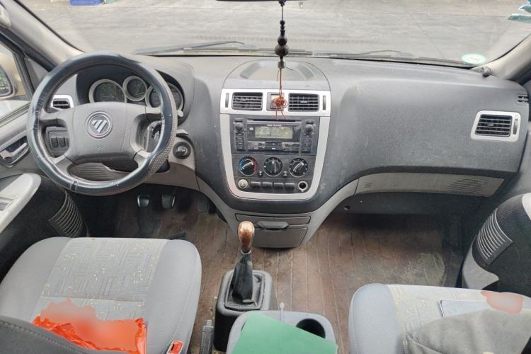 Used Foton MP-X E  Center Console