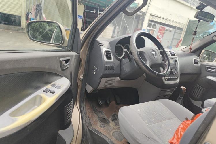 Used Foton MP-X E  Driver Seat