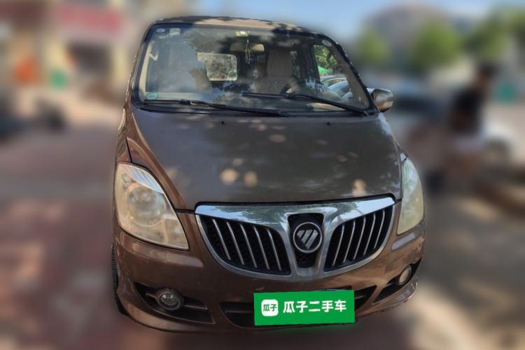 Used Foton MP-X E  Front