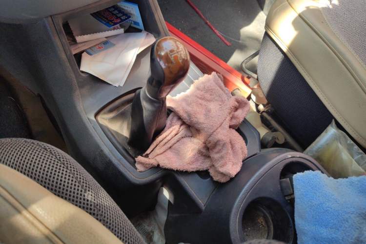 Used Foton MP-X E  Gear Lever