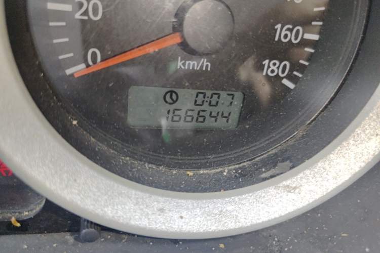 Used Foton MP-X E  Odometer Close Up