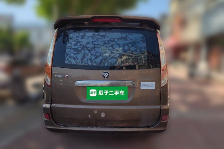 Used Foton MP-X E  Rear