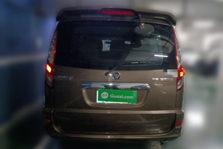 Used Foton MP-X E 2014 2.4L Wealth Express Comfort Edition 4G69 Rear