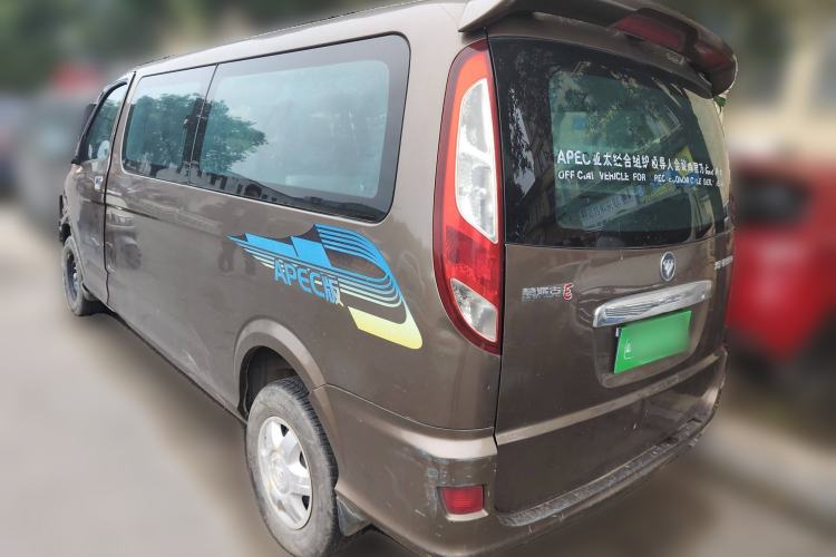 Used Foton MP-X E 2014 2.0L Wealth Express Classic Edition Basic Configuration with 4Gi-VVT Rear Left 45 Deg