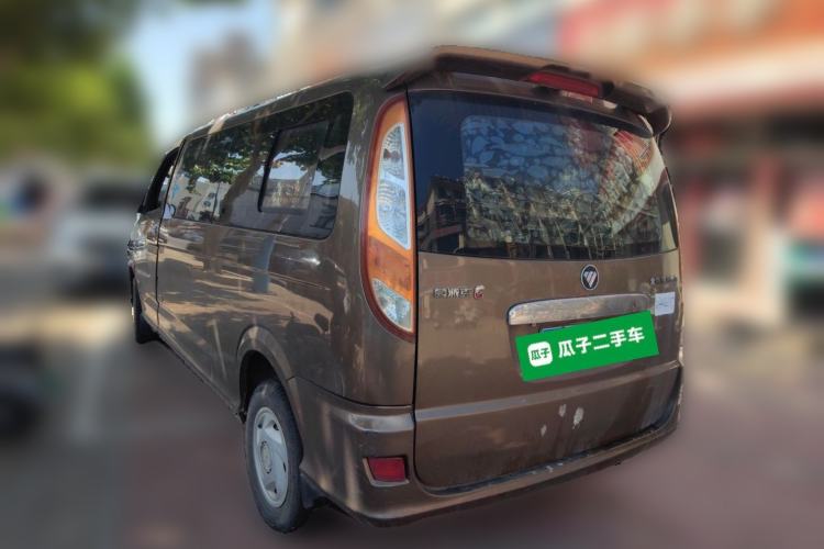 Used Foton MP-X E  Rear Left 45 Deg