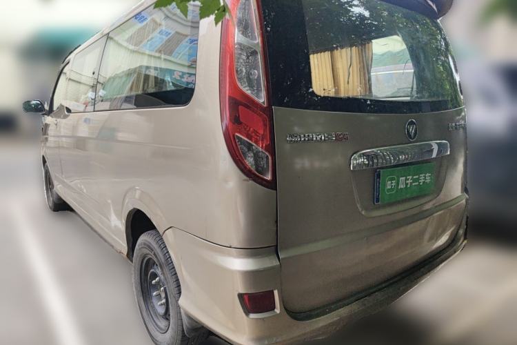 Used Foton MP-X E  Rear Left 45 Deg