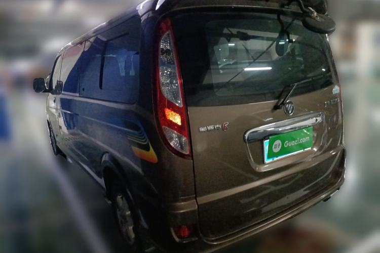 Used Foton MP-X E 2014 2.4L Wealth Express Comfort Edition 4G69 Rear Left 45 Deg
