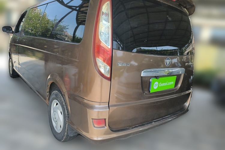 Used Foton MP-X E 2014 2.0L Wealth Express Classic Edition 4Gi-VVT Rear Left 45 Deg