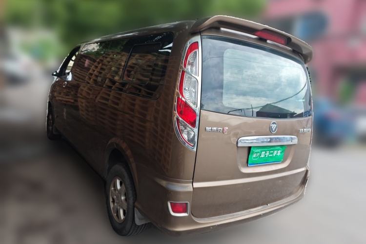 Used Foton MP-X E 2014 2.4L Wealth Express Comfort Version Basic Configuration Long Wheelbase 4G69 Rear Left 45 Deg