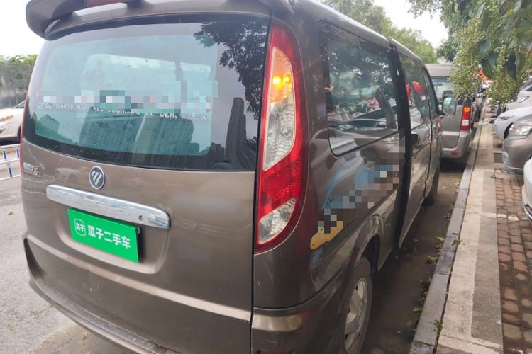 Used Foton MP-X E 2014 2.0L Wealth Express Classic Edition Basic Configuration with 4Gi-VVT Rear Right 45 Deg