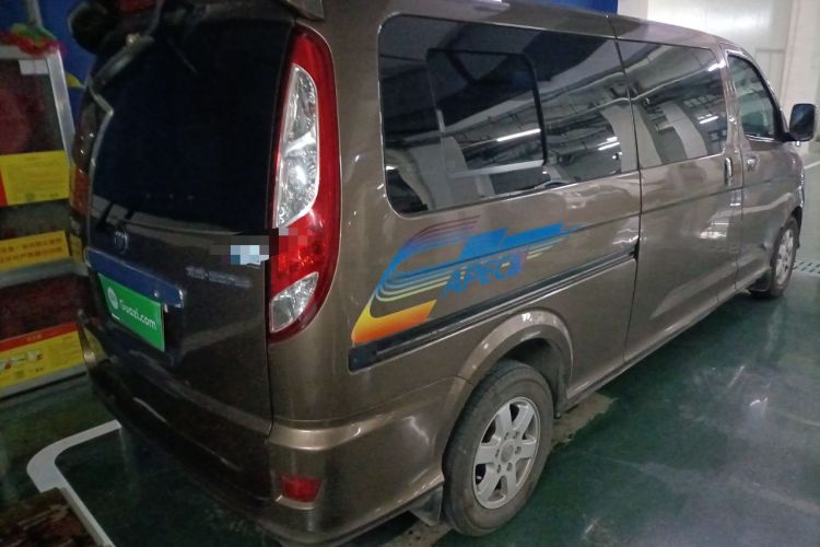 Used Foton MP-X E 2014 2.4L Wealth Express Comfort Edition 4G69 Rear Right 45 Deg