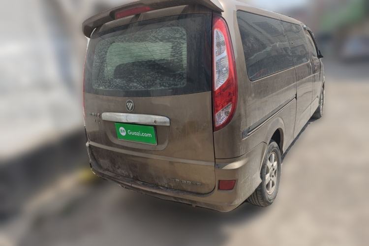 Used Foton MP-X E 2014 2.4L Business Class Luxury Edition 4G69 Rear Right 45 Deg