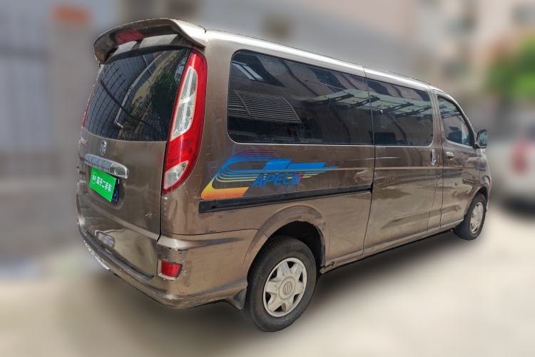 Used Foton MP-X E 2014 2.0L Wealth Express Classic Edition Basic Configuration with 4Gi-VVT Rear Right 45 Deg