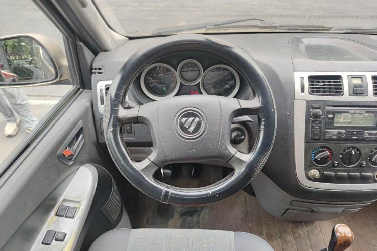 Used Foton MP-X E  Steering Wheel