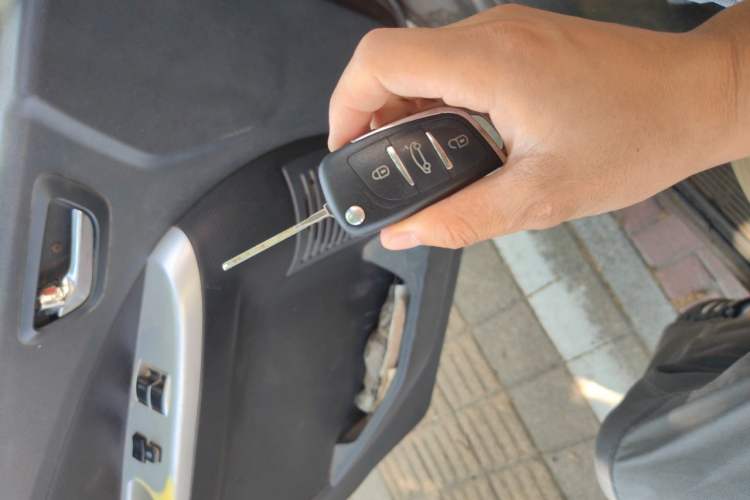 Used Foton MP-X E  Vehicle Key