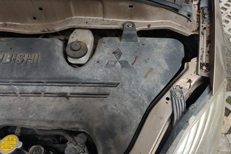 Used Foton MP-X E 2014 2.0L Wealth Express Classic Edition 4G63 Engine Bay Left