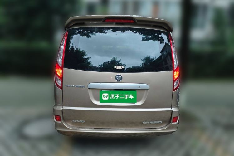 Used Foton MP-X E 2014 2.0L Wealth Express Classic Edition 4G63 Rear