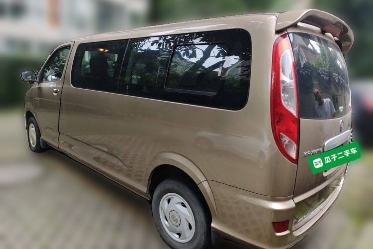 Used Foton MP-X E 2014 2.0L Wealth Express Classic Edition 4G63 Rear Left 45 Deg