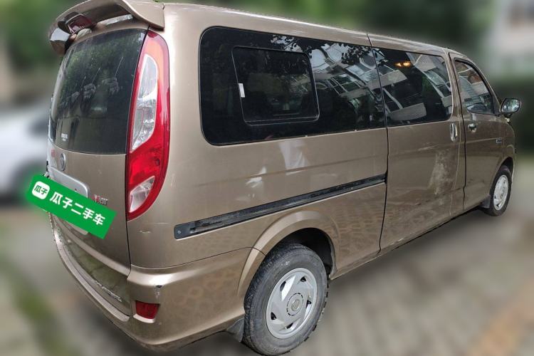 Used Foton MP-X E 2014 2.0L Wealth Express Classic Edition 4G63 Rear Right 45 Deg