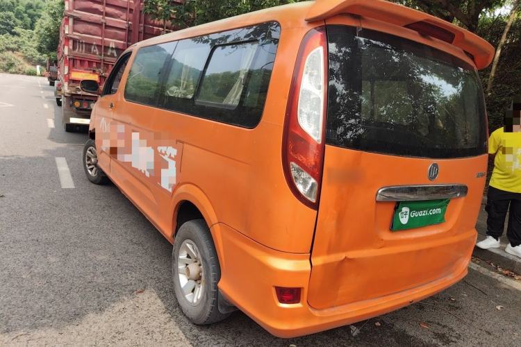 Used Foton MP-X E 2014 2.5T Wealth Express Classic Edition 4JB1T Rear Left 45 Deg