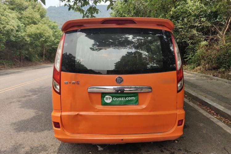 Used Foton MP-X E 2014 2.5T Wealth Express Classic Edition 4JB1T Rear