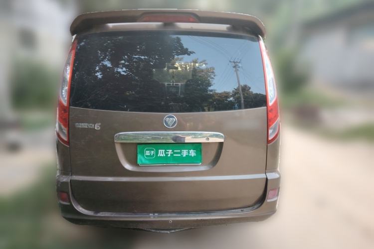 Used Foton MP-X E 2014 2.0L Wealth Express Classic Edition Basic Configuration with 4Gi-VVT Rear