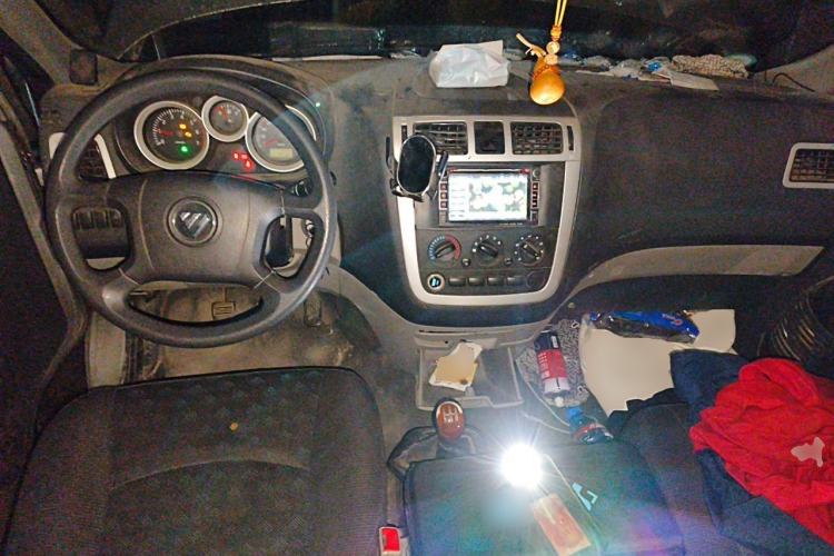 Used Foton MP-X E  Center Console