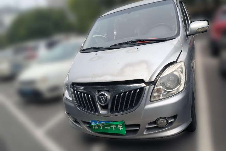 Used Foton MP-X E 2014 2.0L Wealth Express Classic Edition 4G63 Front