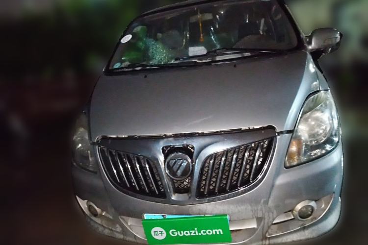 Used Foton MP-X E  Front