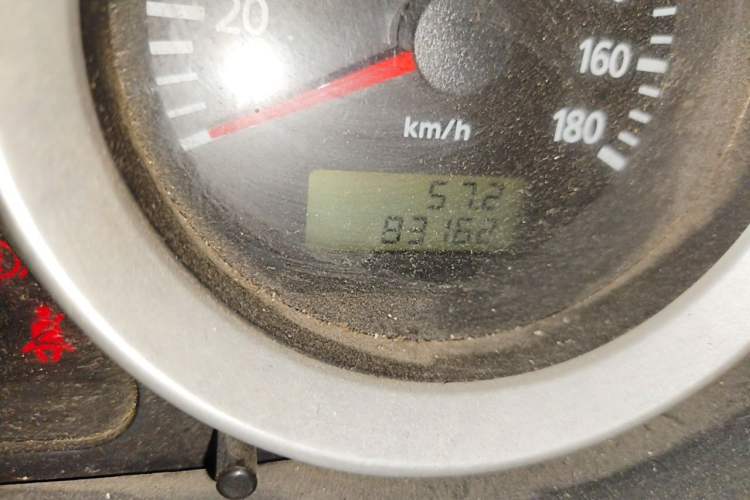 Used Foton MP-X E  Odometer Close Up