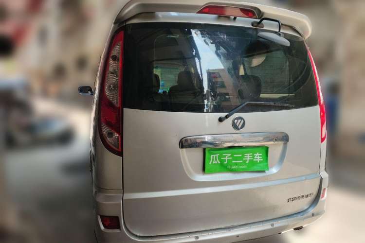 Used Foton MP-X E 2014 2.0L Wealth Express Comfort Edition Basic Configuration Short Wheelbase with 4G63 Engine Rear Left 45 Deg