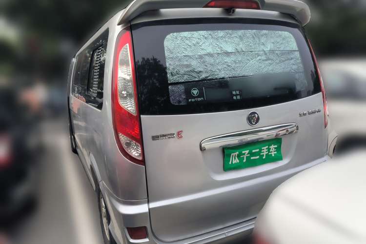 Used Foton MP-X E 2014 2.0L Wealth Express Classic Edition 4G63 Rear Left 45 Deg