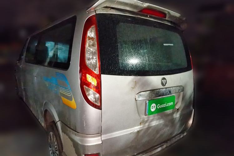 Used Foton MP-X E  Rear Left 45 Deg