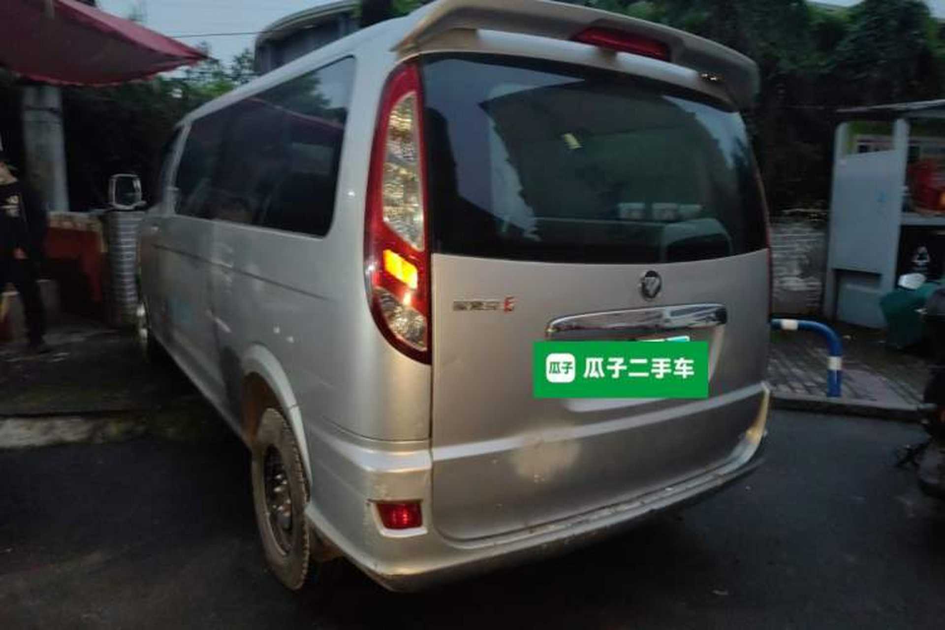 Used Foton MP-X E 2014 2.0L Wealth Express Classic Edition Basic Configuration with 4Gi-VVT Rear Left 45 Deg