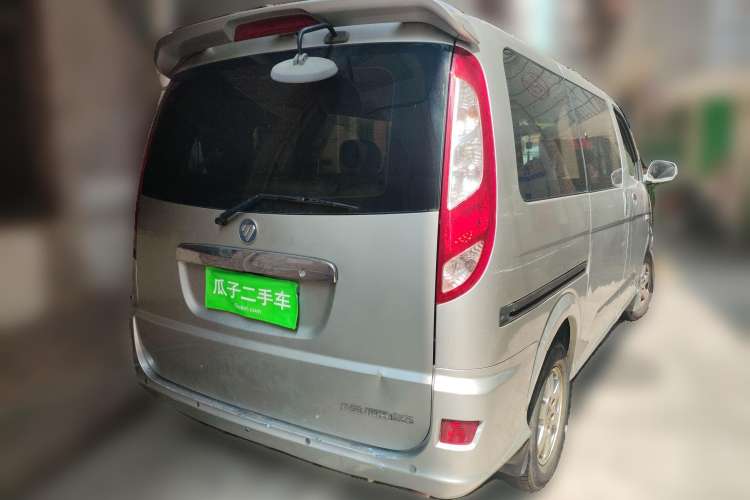 Used Foton MP-X E 2014 2.0L Wealth Express Comfort Edition Basic Configuration Short Wheelbase with 4G63 Engine Rear Right 45 Deg