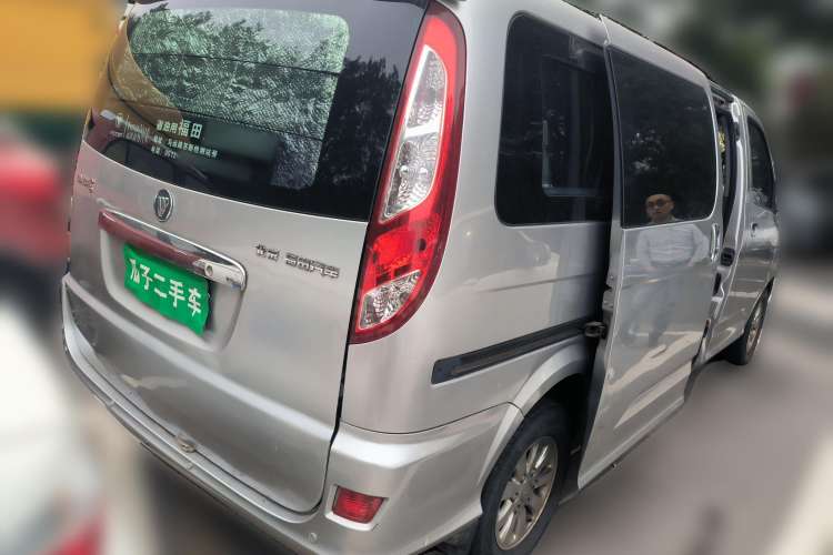 Used Foton MP-X E 2014 2.0L Wealth Express Classic Edition 4G63 Rear Right 45 Deg