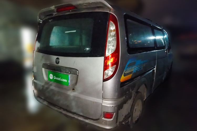 Used Foton MP-X E  Rear Right 45 Deg