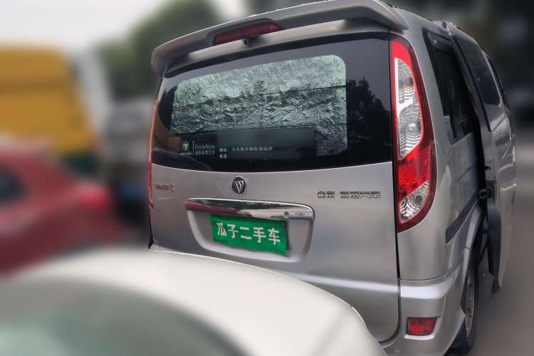 Used Foton MP-X E 2014 2.0L Wealth Express Classic Edition 4G63 Rear