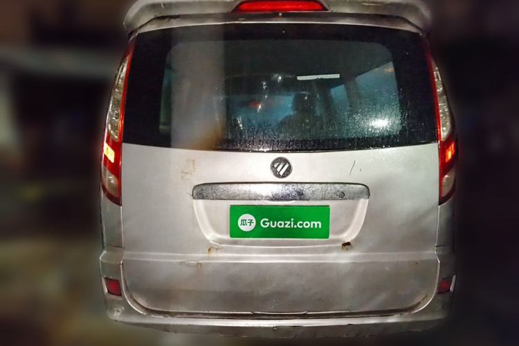 Used Foton MP-X E  Rear
