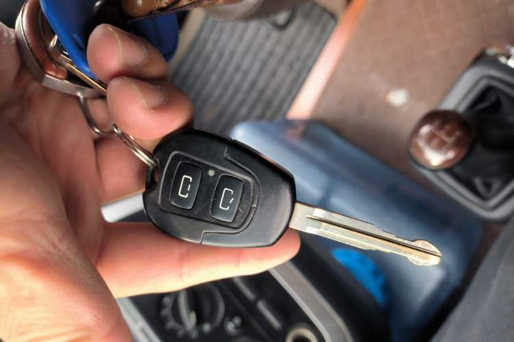 Used Foton MP-X E 2014 2.0L Wealth Express Classic Edition 4G63 Vehicle Key