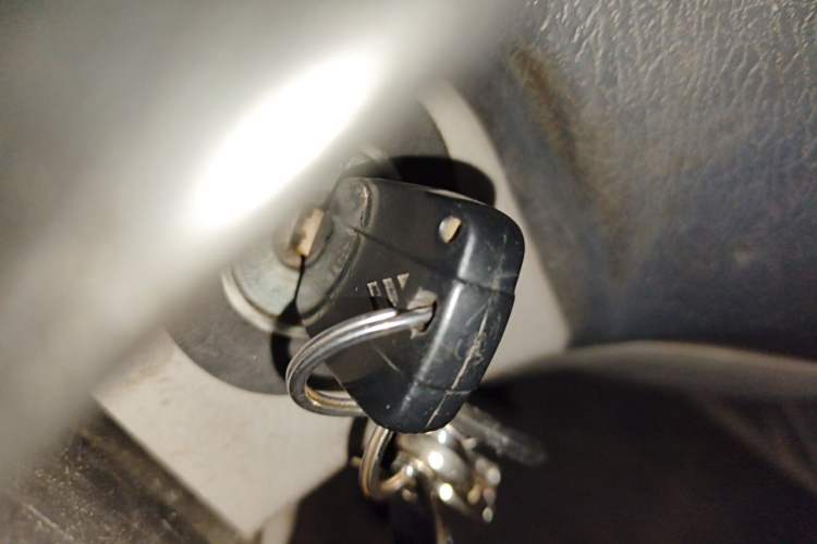 Used Foton MP-X E  Vehicle Key
