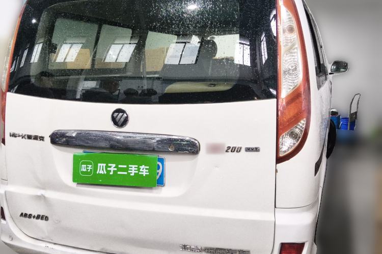 Used Foton MP-X E 2014 2.0L Wealth Express Classic Edition 4Gi-VVT Rear