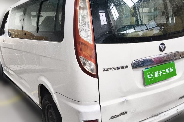 Used Foton MP-X E 2014 2.0L Wealth Express Classic Edition 4Gi-VVT Rear Left 45 Deg