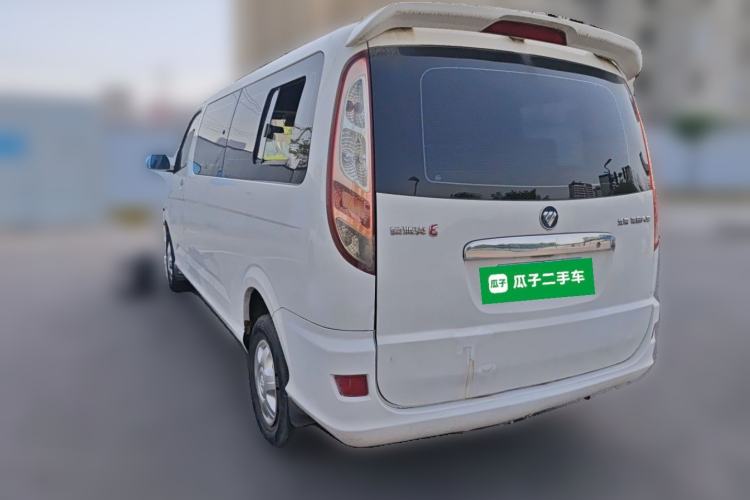 Used Foton MP-X E 2014 2.4L Wealth Express Comfort Version Basic Edition with 4G64 Rear Left 45 Deg