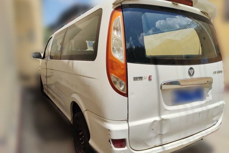 Used Foton MP-X E 2014 2.0L Wealth Express Classic Edition Basic Configuration with 4Gi-VVT Rear Left 45 Deg