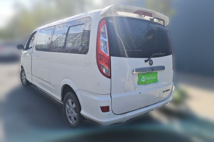 Used Foton MP-X E 2014 2.4L Wealth Express Comfort Version Basic Edition with 4G64 Rear Left 45 Deg