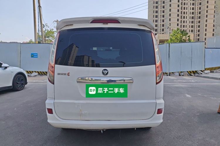 Used Foton MP-X E 2014 2.4L Wealth Express Comfort Version Basic Edition with 4G64 Rear