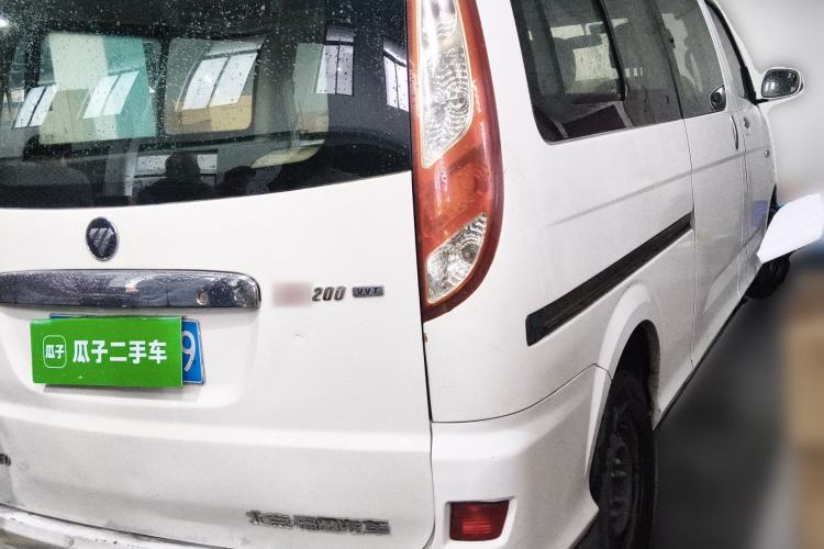 Used Foton MP-X E 2014 2.0L Wealth Express Classic Edition 4Gi-VVT Rear Right 45 Deg